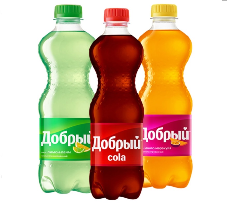 пепси